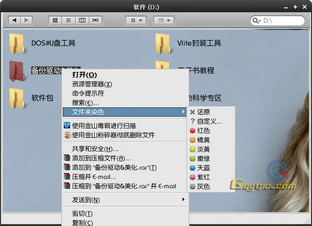 图像 8.webp