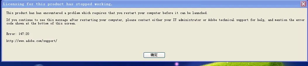 AdobePremiere Pro CS4
