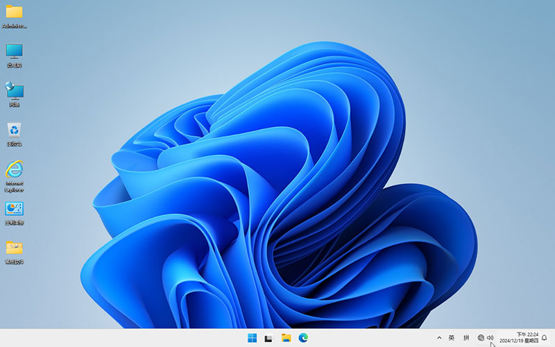 雨人win11系统,win11企业版,win11专业版,win11纯净版